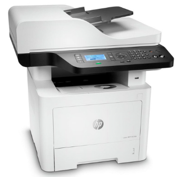 Mostrar detalhes de MULTIFUNCIONAL HP LASERJET M432FDN Imagem de MULTIFUNCIONAL HP LASERJET M432FDN