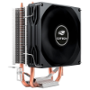 Imagem de COOLER PARA PROCESSADOR C3TECH 90MM FC-110BK