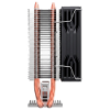 Imagem de COOLER PARA PROCESSADOR C3TECH 90MM FC-110BK