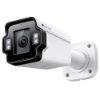 Imagem de CAMERA DE REDE BULLET VARIFOCAL MOTORIZADA IR 4MP INSIGHT S345ZI TP-LINK