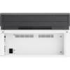 Imagem de MULTIFUNCIONAL HP LASERJET PRO M135W - MONO 110V