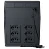 Imagem de NOBREAK INTELBRAS XNB NEO 1200VA/600W BIV/120V - 4300670