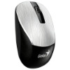 Imagem de MOUSE GENIUS NX-7015 SEM FIO SILVER